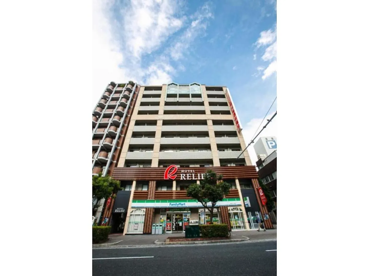 Hotel Relief Namba Daikokuchou - Vacation Stay 33914V أوساكا اليابان