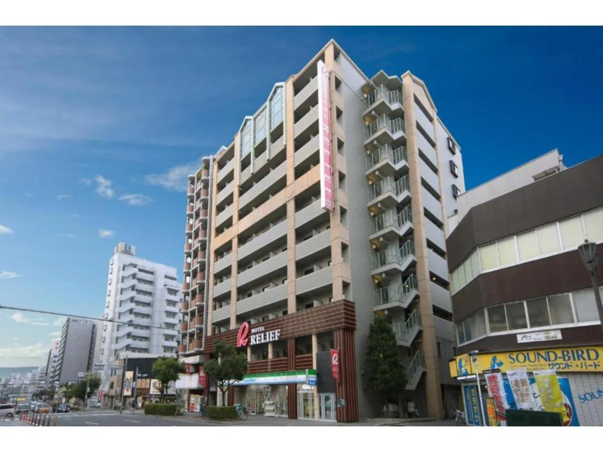 Hotel Relief Namba Daikokuchou - Vacation Stay 33914V أوساكا