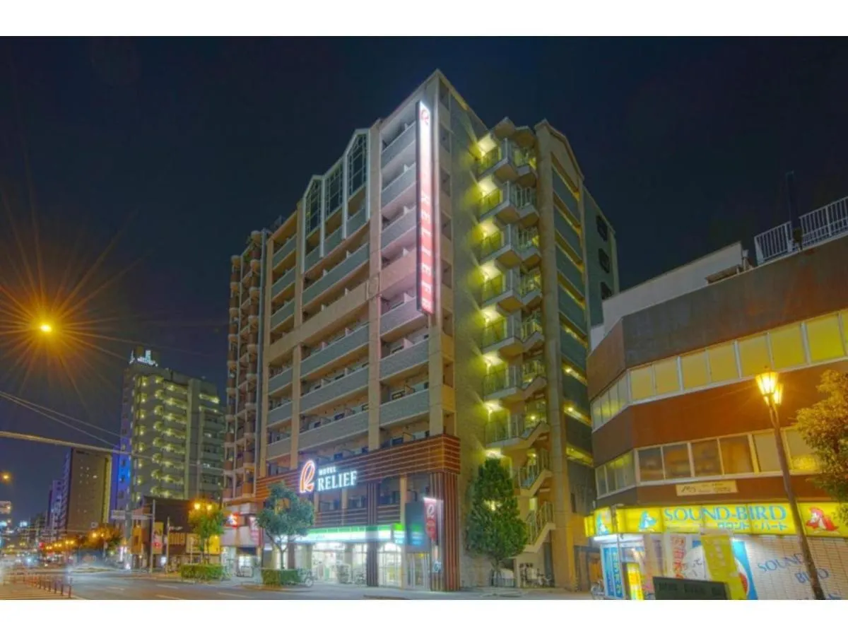Hotel Relief Namba Daikokuchou - Vacation Stay 33914V أوساكا
