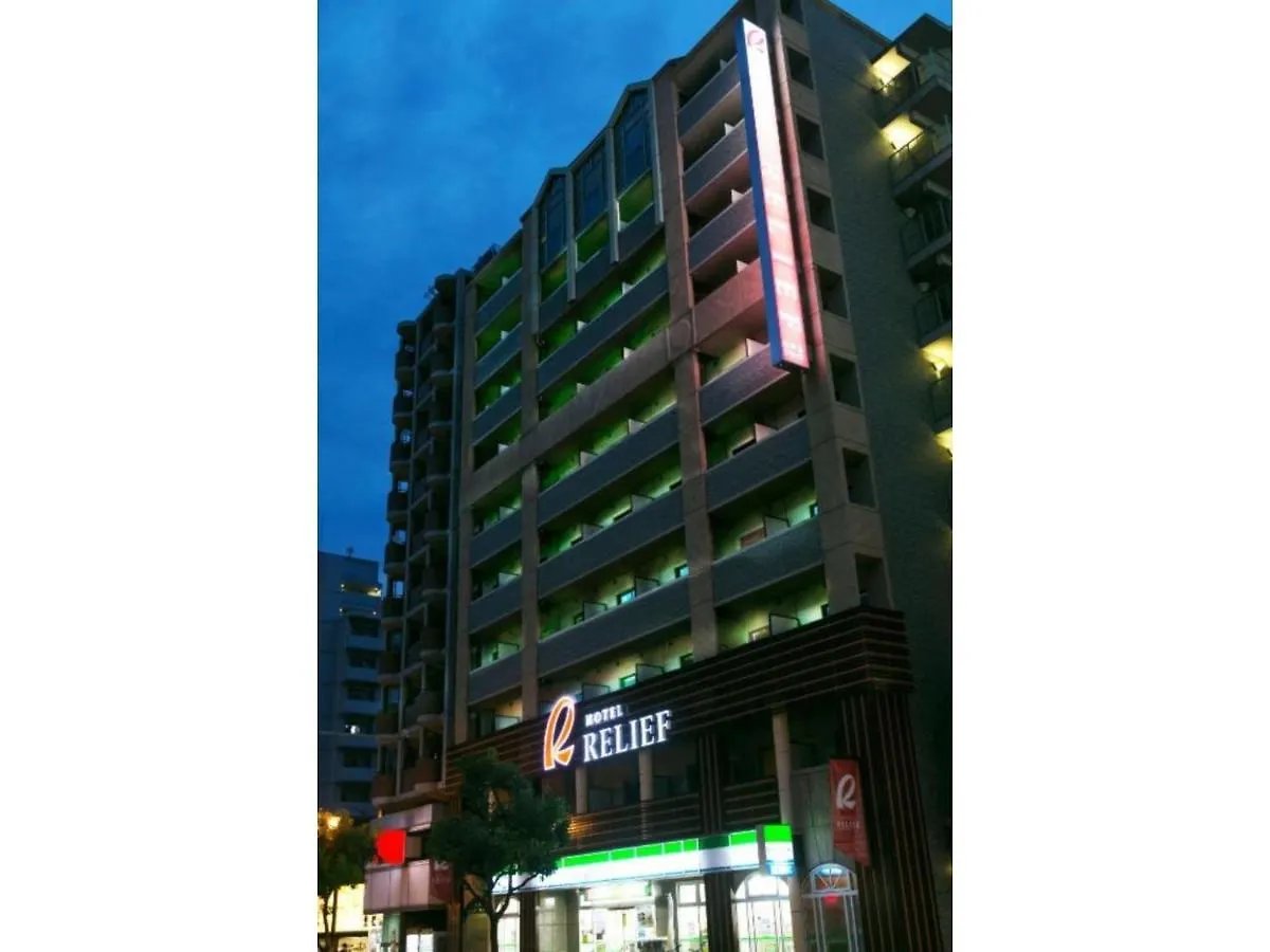 Hotel Relief Namba Daikokuchou - Vacation Stay 33914V أوساكا اليابان